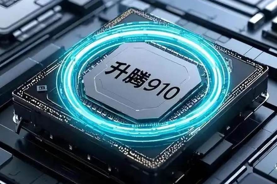 推理芯片的显存带宽为什么关键：从解码阶段的访存瓶颈说起